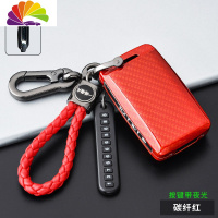 舒适主义马自达3昂克赛拉钥匙套2020款次世代昂克赛拉汽车包扣壳创意男女 C款碳纤红(一路顺风扣)汽车钥匙扣