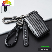 舒适主义马自达3昂克赛拉钥匙套2020款次世代昂克赛拉汽车包扣壳创意男女 C款碳纤黑(一路顺风扣)汽车钥匙扣