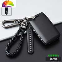 舒适主义马自达3昂克赛拉钥匙套2020款次世代昂克赛拉汽车包扣壳创意男女 C款磨砂黑(一路顺风扣)汽车钥匙扣