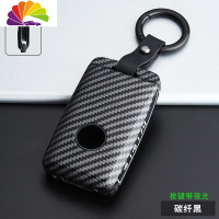 马自达3昂克赛拉钥匙套2020款次世代昂克赛拉汽车包扣壳创意男女 C款碳纤黑(圆环扣)舒适主义汽车钥匙扣