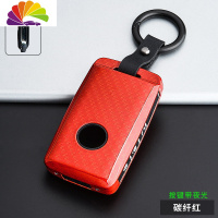 舒适主义马自达3昂克赛拉钥匙套2020款次世代昂克赛拉汽车包扣壳创意男女 C款碳纤红(圆环扣)汽车钥匙扣