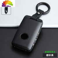 舒适主义马自达3昂克赛拉钥匙套2020款次世代昂克赛拉汽车包扣壳创意男女 C款磨砂黑(圆环扣)汽车钥匙扣