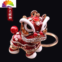 舒适主义中国风复古醒狮钥匙扣舞狮车钥匙圈环挂件diy自制男潮女个性创意 收藏加购送礼盒(记得收藏哦)汽车钥匙扣