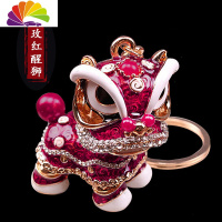 中国风复古醒狮钥匙扣舞狮车钥匙圈环挂件diy自制男潮女个性创意 玫红*(钥匙扣款)舒适主义汽车钥匙扣