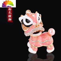 舒适主义中国风复古醒狮钥匙扣舞狮车钥匙圈环挂件diy自制男潮女个性创意 粉色*(钥匙扣款)汽车钥匙扣