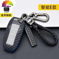舒适主义(SHUSHIZHUYI)舒适主义专用比亚迪宋pro钥匙套max唐二代dm秦s6s7元L3燃油版19款汽车钥匙扣