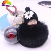 舒适主义卡通娃娃汽车钥匙扣女创意情侣韩国可爱钥匙链圈少女心包包挂件女 黑太阳花+红玫瑰+黑红皮绳