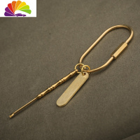 舒适主义汽车钥匙扣挂件男士女个性创意diy手工简约纯铜防丢牌定制刻字 黄铜圈+防丢牌定制+挖耳勺