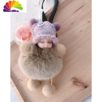 舒适主义可爱卡通毛绒软萌娃娃汽车钥匙扣网红少女心韩国钥匙挂件书包挂饰 双球毛线帽驼色娃娃+永生花+新款皮绳