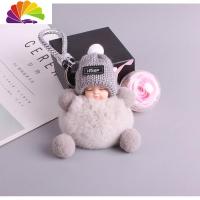 舒适主义可爱卡通毛绒软萌娃娃汽车钥匙扣网红少女心韩国钥匙挂件书包挂饰 毛线帽灰色娃娃+粉色永生花+老款皮绳