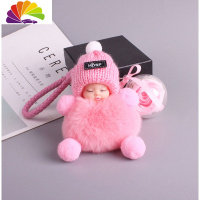 舒适主义可爱卡通毛绒软萌娃娃汽车钥匙扣网红少女心韩国钥匙挂件书包挂饰 毛线帽粉色娃娃+永生花+老款皮绳
