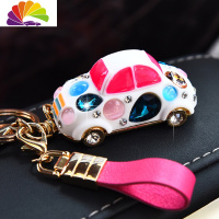 舒适主义水晶小汽车男女士钥匙扣经典老爷车跑车MINI镶钻情侣汽车钥匙挂件 白甲[粉窗]+[玫红小皮绳]汽车钥匙扣