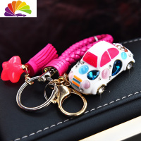 舒适主义水晶小汽车男女士钥匙扣经典老爷车跑车MINI镶钻情侣汽车钥匙挂件 白甲[粉窗]+玫红皮绳+玫红流苏汽车钥匙扣