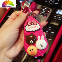 舒适主义卡通车用毛球汽车钥匙包通用车载钥匙扣创意情侣可爱钥匙保护套女 熊兔鸡玫红钥匙包汽车钥匙扣