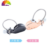 舒适主义情侣钥匙扣一对创意小猪车钥匙挂件韩国可爱钥匙链女包包挂饰定制 小鲸鱼[黑色+玫瑰金]礼盒装汽车钥匙扣
