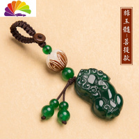 舒适主义玛瑙玉石貔貅钥匙扣菩提莲花车钥匙挂件男女情侣个性创意挂饰 绿玉髓[菩提款]汽车钥匙扣