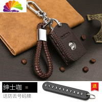 舒适主义(SHUSHIZHUYI)舒适主义适用沃尔沃钥匙套2020款xc60 S90 xc90 xc40 v9汽车钥匙扣