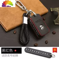 舒适主义适用沃尔沃钥匙套2020款xc60 S90 xc90 xc40 v90汽车钥汽车钥匙扣