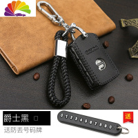 舒适主义适用沃尔沃钥匙套2020款xc60 S90 xc90 xc40 v90汽车钥汽车钥匙扣