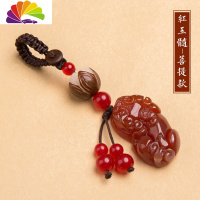 舒适主义玛瑙玉石貔貅钥匙扣菩提莲花车钥匙挂件男女情侣个性创意挂饰 红玉髓[菩提款]汽车钥匙扣