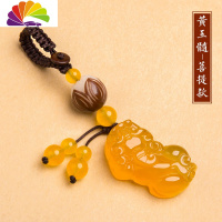舒适主义玛瑙玉石貔貅钥匙扣菩提莲花车钥匙挂件男女情侣个性创意挂饰 黄玉髓[菩提款]汽车钥匙扣