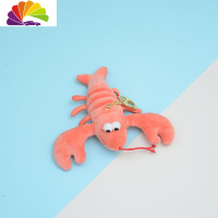 舒适主义仿真油爆虾小龙虾挂件毛绒书包挂饰汽车钥匙扣包包螃蟹个性摆件女 粉色大龙虾挂件长13厘米