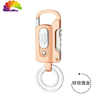 舒适主义多功能钥匙扣男士汽车挂件打火机个性充电火机青年多用途EDC AG9-玫瑰金汽车钥匙扣