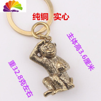 舒适主义纯铜钥匙扣生肖猴子挂件吊坠创意手工编织绳男女汽车个性礼品 猴子献桃+2厘米圈汽车钥匙扣