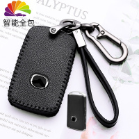 舒适主义马自达3昂克赛拉钥匙套cx4次世代cx5阿特兹马6汽车皮钥匙包扣男 C款3键黑色皮绳扣子汽车钥匙扣