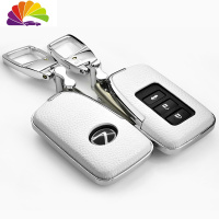 舒适主义雷克萨斯钥匙包RX200t凌志rx300汽车nx200es250es300h汽车钥匙扣