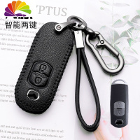 舒适主义马自达3昂克赛拉钥匙套cx4次世代cx5阿特兹马6汽车皮钥匙包扣男 A款2键黑色皮绳扣子汽车钥匙扣