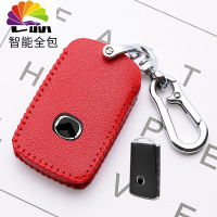 舒适主义马自达3昂克赛拉钥匙套cx4次世代cx5阿特兹马6汽车皮钥匙包扣男 C款3键红色单包汽车钥匙扣