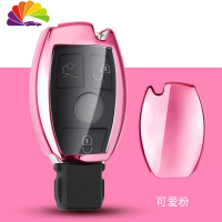 适用奔驰汽车钥匙包GLA200E级C级钥匙扣GLC260C200L钥匙壳套女 A款粉[单壳]舒适主义汽车钥匙扣