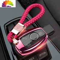 舒适主义适用奔驰汽车钥匙包GLA200E级C级钥匙扣GLC260C200L钥匙壳套女 A款粉色带钻套装[带钻编汽车钥匙扣
