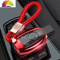 舒适主义适用奔驰汽车钥匙包GLA200E级C级钥匙扣GLC260C200L钥匙壳套女 A款红色带钻套装[带钻编汽车钥匙扣