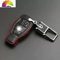 舒适主义奔驰钥匙套C级C200L GLC260 GLE320 GLA200 G 奔驰汽车钥匙扣