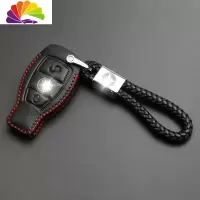 舒适主义奔驰钥匙套C级C200L GLC260 GLE320 GLA20 奔驰智能-汽车钥匙扣