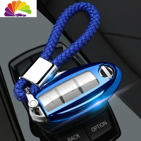 适用日产尼桑钥匙套包奇骏天籁新轩逸逍客蓝鸟汽车钥匙壳扣2019款 A蓝色全包套装[编织扣+壳]舒适主义汽车钥匙扣