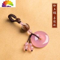 舒适主义菩提莲花平安扣钥匙扣玛瑙玉石玉髓汽车钥匙挂件男女情侣个性创意 粉玉髓[菩提款]汽车钥匙扣
