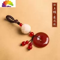舒适主义菩提莲花平安扣钥匙扣玛瑙玉石玉髓汽车钥匙挂件男女情侣个性创意 红玉髓[莲花款]汽车钥匙扣