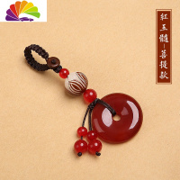 舒适主义菩提莲花平安扣钥匙扣玛瑙玉石玉髓汽车钥匙挂件男女情侣个性创意 红玉髓[菩提款]汽车钥匙扣
