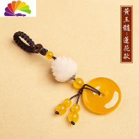 舒适主义菩提莲花平安扣钥匙扣玛瑙玉石玉髓汽车钥匙挂件男女情侣个性创意 黄玉髓[莲花款]汽车钥匙扣