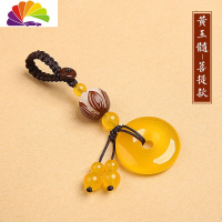 舒适主义菩提莲花平安扣钥匙扣玛瑙玉石玉髓汽车钥匙挂件男女情侣个性创意 黄玉髓[菩提款]汽车钥匙扣