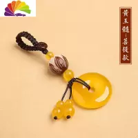舒适主义菩提莲花平安扣钥匙扣玛瑙玉石玉髓汽车钥匙挂件男女情侣个性创意 黄玉髓[菩提款]汽车钥匙扣