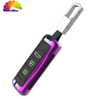 舒适主义广汽传祺gs4钥匙套gs3壳gs5扣gs3 ga6 gm8 传奇gs8汽车钥匙包2019 A款粉彩棱形汽车钥匙扣