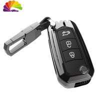 舒适主义广汽传祺gs4钥匙套gs3壳gs5扣gs3 ga6 gm8 传奇gs8汽车钥匙包2019 E款磨砂黑棱汽车钥匙扣