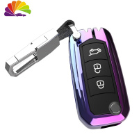 舒适主义广汽传祺gs4钥匙套gs3壳gs5扣gs3 ga6 gm8 传奇gs8汽车钥匙包2019 E款粉彩棱形汽车钥匙扣