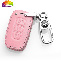 舒适主义北京现代IX35车钥匙套专用2019款新一代现代IX35汽车皮钥匙包扣 E汽车钥匙扣