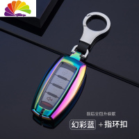 舒适主义适用于长城炮商用版钥匙套2019款皮卡专用汽车钥匙保护套改装扣包 [指环扣]七彩汽车钥匙扣