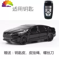 适用福特新蒙迪欧钥匙套锐界翼博汽车钥匙包钥匙扣钥匙壳 福特B款钢琴黑(4键)舒适主义汽车钥匙扣
